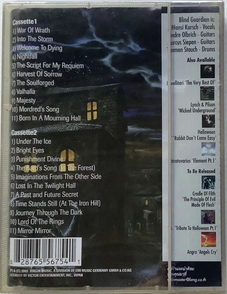 New Blind Guardian Live Original Thai Edition Double Cassette Seal - Image 2 of 2