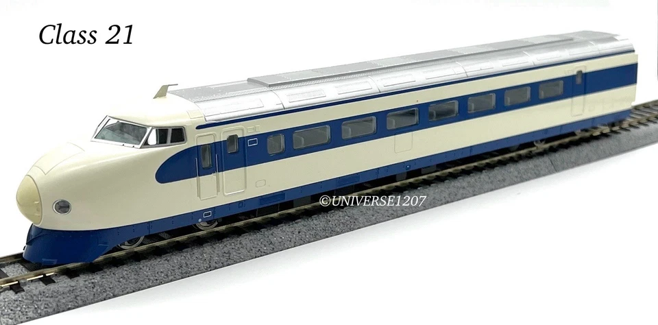 HO Scale Zoukeimura 0 Series Shinkansen/Bullet Train Hikari 4 Cars Set EMU H0 - Bild 2 von 4