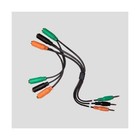 EarFoce Z6A 5.1 Channel Splitter Cable ONLY  (IL/RT6-9830-TBS-2214-MP-NOB)