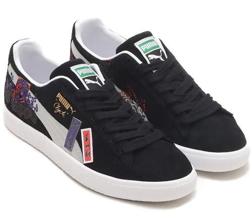 PUMA Clyde "Hanafuda" atmos Puma Black/Puma White 394415-01 Size 8.5