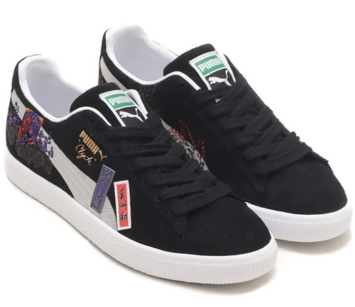 PUMA Clyde "Hanafuda" atmos Puma Black/Puma White 394415-01 Size 9 - Picture 1 of 23