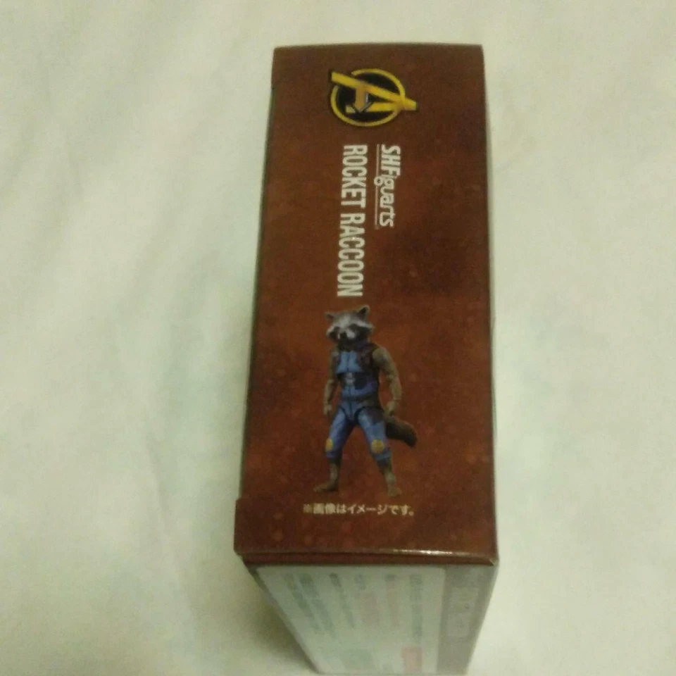 Figura de acción Rocket Raccoon Avengers/Infinity War S.H.Figuarts Bandai Japón Foto 2 de 4