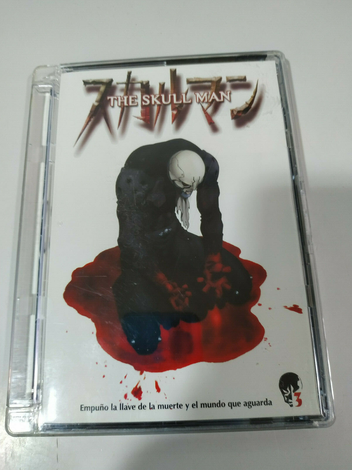 The Skull Man 3 - DVD - Episodes 10-13 Manga Español Japonés - AM