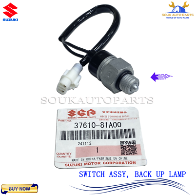 37610-81A00 Genuine Suzuki SWITCH ASSY, BACK UP LAMP 3761081A00
