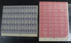 CKStamps: US Stamps Collection Scott#627 628 Sheet Mint NH OG