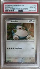 Pokemon Snorlax Twilight Masquerade 3 Pack Blister Promo #122 Cosmos Holo PSA 10