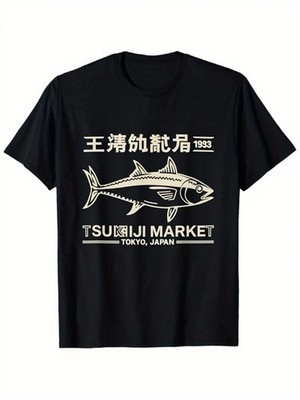 Men's & Women's Vintage Sushiji Market Fish Print T-Shirt - Soft Stretch Breat