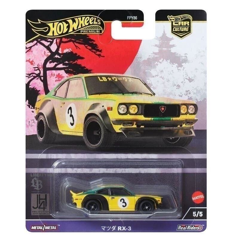 Hot Wheels Premium 2024 Japan Historics 4 #5 Mazda RX-3 Car Culture Foto 2 de 2