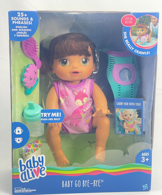 2016 Hasbro Baby Alive BABY GO BYE BYE BRUNETTE DOLL CRAWLS TALKS NEW IN BOX