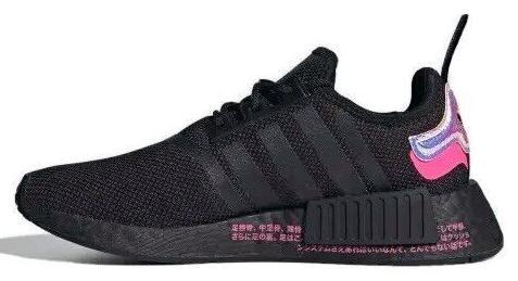 adidas gazelle silver green womens Shop Off White Womens NMD R1 Lace Up Sneakers – Shoebacca