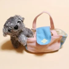 BABY Gray PUPPY DOG w PINK CARRIER BAG KEYCHAIN 4" Mini Plush Animal Toy CUTE