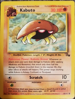 Kabuto 1995 Pokemon Card