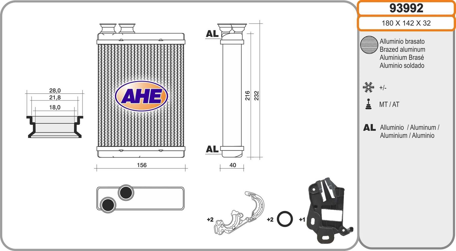 Radiateur chauffage Peugeot 308 II 1.6 BlueHDi 115 1.6 THP échangeur thermique