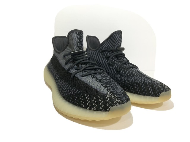 yeezy carbon for sale