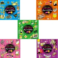 Lorenzo Etherington How to Think When You Draw Vol.1-5 Set Lot Art Guide Japan