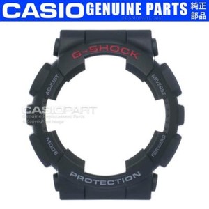 Genuine Casio Watch Bezel for G-Shock GA-110-1A GA-100 GD-100 GD-120 Black  Cover | eBay