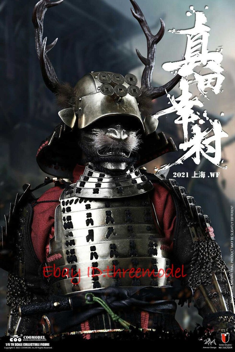 COOMODEL 1/6 SE2004 2021 WF Exhibition Sanada Yukimura BASARA Fine