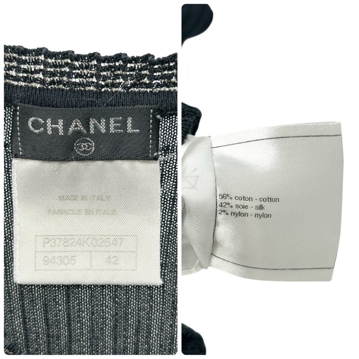 CHANEL ヴィンテージ【激レア⭐︎希少⭐︎美品】マイヨ素材CCマークTシャツ s-l1200.jpg