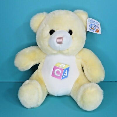 teddy bear baby powder