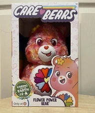 CARE BEARS Flower Power Bear Plush Target Exclusive NEW 2024