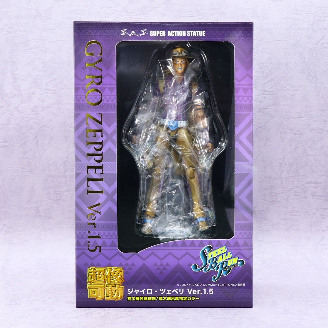 ジョジョ超像可動ジャイロツェペリver.1.5フィギュア 超像可動 ジャイロ・ツェペリ Ver 1.5 未開封】超像可動 ジャイロ
