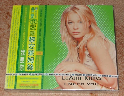 LeAnn Rimes I Need You CD - Taiwan Rare New sealed - Photo 1/2