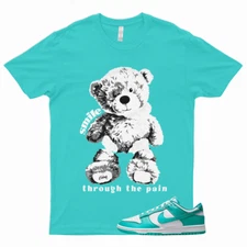 SMILE T Shirt to Match Dunk Low Clear Jade Air Max 1 SC Force Cosmic Unity Aqua