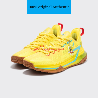 361 Degrees BIG3 Future 'SpongeBob' Basketball Shoes