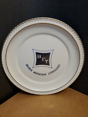 VINTAGE WORLD WIDE ART STUDIOS 1970 BETA GAMMA UPSILON CONVENTION PLATE MEMOIR