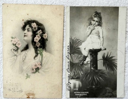 Russian Empire. Collection of 19 antique art PC Letters, Some of them are lithog - Picture 14 of 23