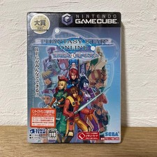 PHANTASY STAR ONLINE EPISODE I&II Plus