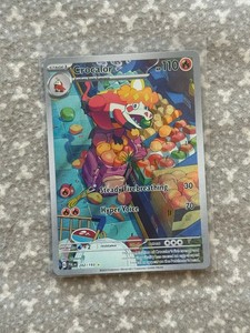 pokemon tcg card search Pokmon Search  JustInBasil's Pokmon TCG Resources