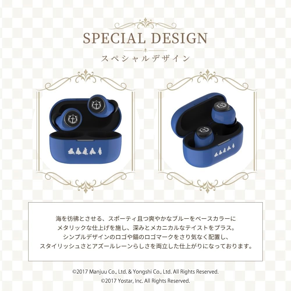 Azur Lane AVIOT TE-V1R-AZL Collaboration Wireless Earbuds LDAC ANC