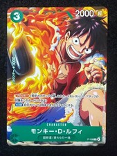 one piece game card value Cards Pack Bundle: Ideal for One Piece Trading Cards Enthusiasts, Anime Fans, Collectors, Comprehensive One Piece Card Collection by TraderzTCG (6 Pack Bundle) : Toys & Games One Piece Card Prices |