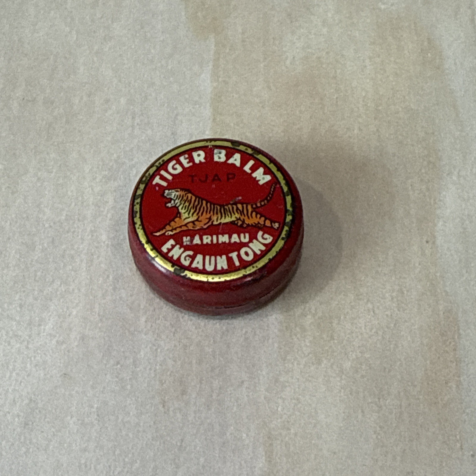 Vintage Mini Tiger Balm Eng Aun Tong Empty Tin - 2.6cm x 1.1cm c1970s