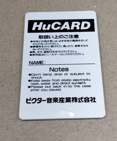 VICTOR JC63007 PC Engine Hu Card Software Dark Legend