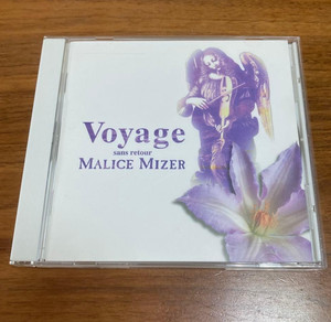 MALICE MIZER Voyage マリスミゼル Malice Mizer Voyage | eBay