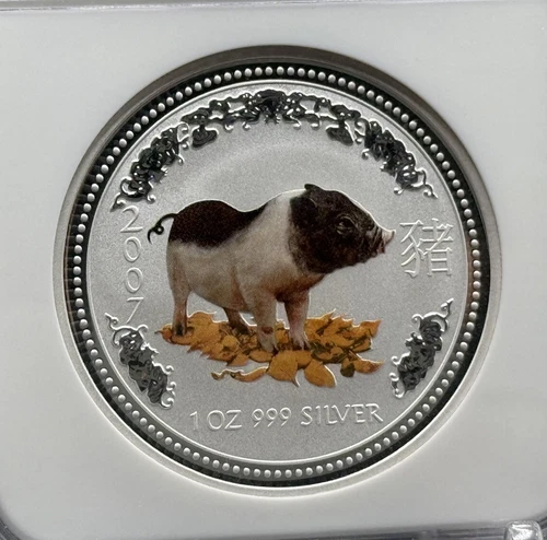 2007 Australia Lunar Pig Silver $1 NGC MS69 Colorized