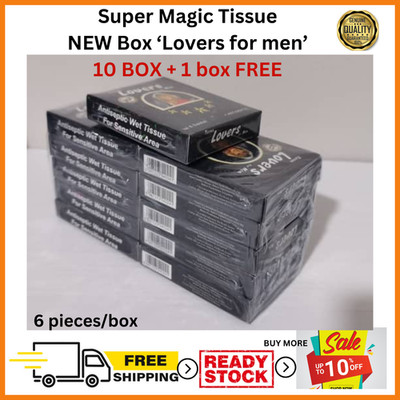 10 BOX + 1 Box FREE Super Magic Man Antiseptic Tissue Longer Delay Ejaculation