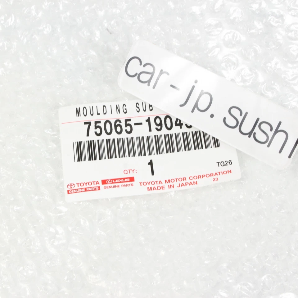 TOYOTA GENUINO SUPRA 93-98 JZA80 Rh&Lh Juego Guardabarros Trasero Salpicaduras Guardabarros Moldura Foto 4 de 4