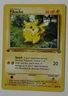 POKEMON RARE 1st EDITION JUNGLE ,, PIKACHU  ,, 60/64 .1999