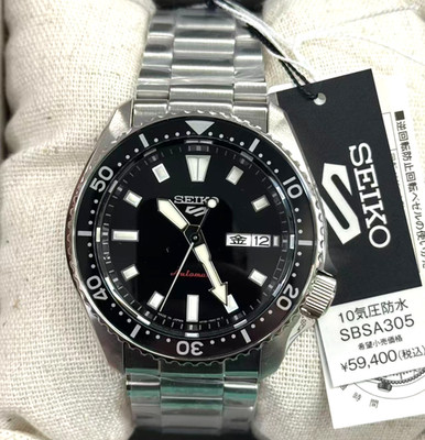 Seiko 5 sports SBSA305/SRPL85 SKX series Mechanical Automatic metal watch New