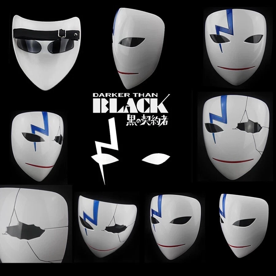 Anime Darker Than Black Smile Face Mask Li Shunsheng BK201 Cosplay Party Props - Image 2 of 4
