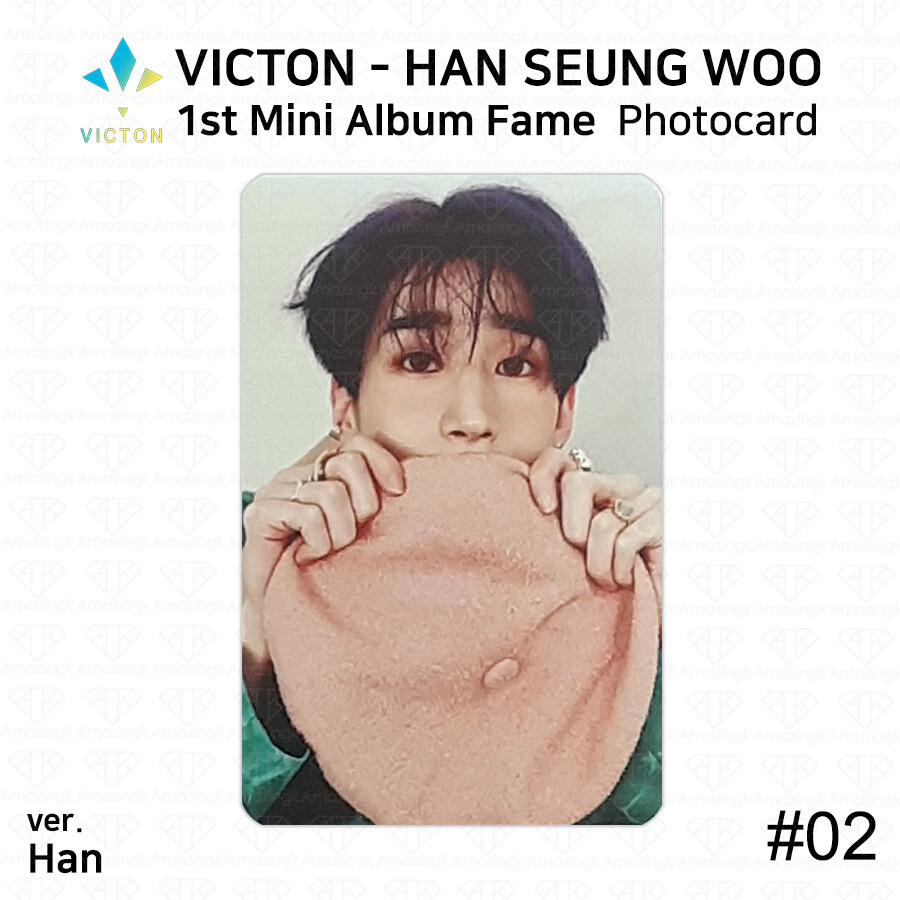 スンウ Fame トレカ WOO ver. VICTON Han Seung Woo from Victon 1st Mini Album Fame Official Photocard