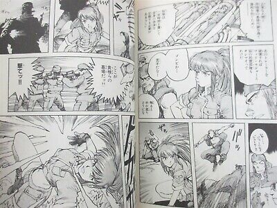 KING OF FIGHTERS 2000 Netto Manga Anthology Comic Japan Neo Geo AES Book  2001