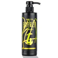 Barber Marmara After Shave Cream Cologne No.4 |  Long Lasting Fragrance 400ml