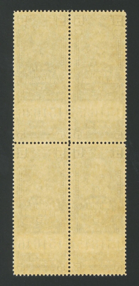 CANADÁ BOB VAN PRESA #FWM60 5¢ KING GEORGE PESAS Y MEDIDAS BLOQUE DE 4 CV $40 Foto 2 de 2