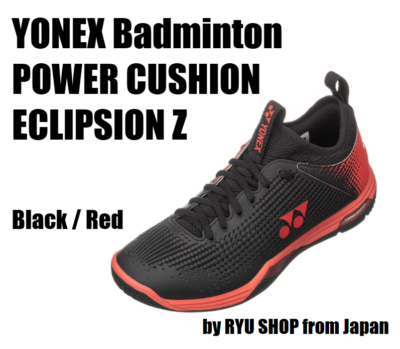 YONEX Badminton Shoes POWER CUSHION ECLIPSION Z SHBELZ2 187
