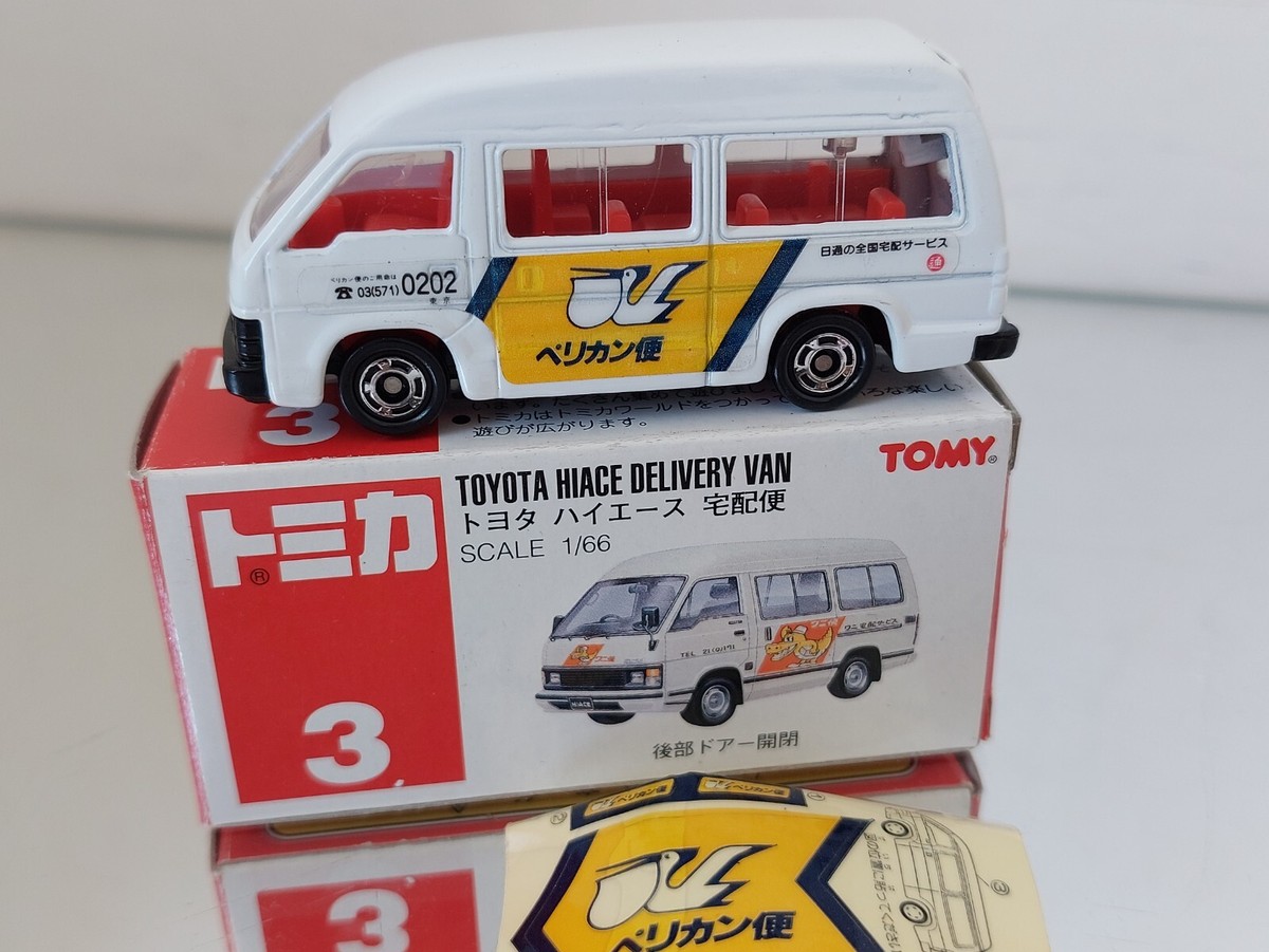 トミカ HIACE DELIVERY VAN SCHOOL BUS Tomica 3 Toyota Hiace Delivery Van 1:66 | eBay