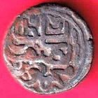 GUJARAT SULTAN MAHMUD BIN LATIF FALUS RARE COIN  #HZ18